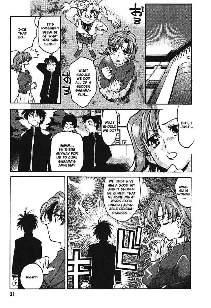 Full Metal Panic! Overload Chapter 1 29